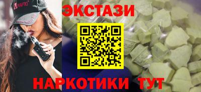 а пвп мука Камышлов