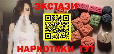 а пвп мука Камышлов