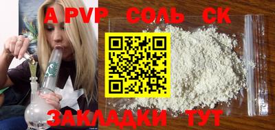 гашишное масло Аргун