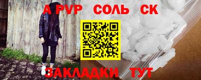 ECSTASY Канаш
