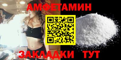 ECSTASY Канаш
