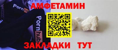 ECSTASY Канаш
