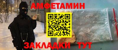 ECSTASY Канаш