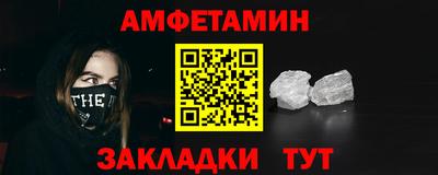 гашишное масло Аргун