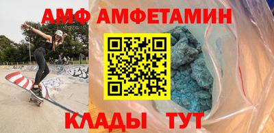 кокаин Апшеронск