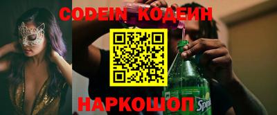 гашишное масло Аргун