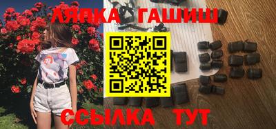 мет Кандалакша