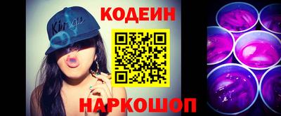 мет Малоярославец