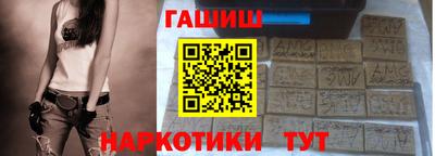 а пвп мука Камышлов