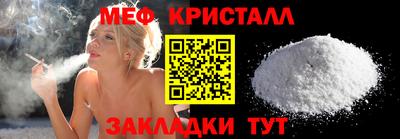 гашишное масло Аргун