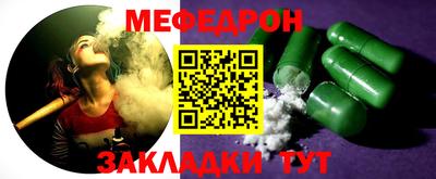 марки nbome Апрелевка