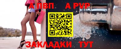 гашишное масло Аргун