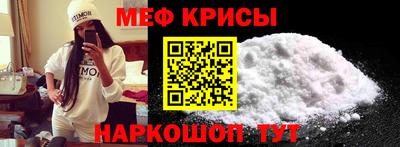ECSTASY Канаш