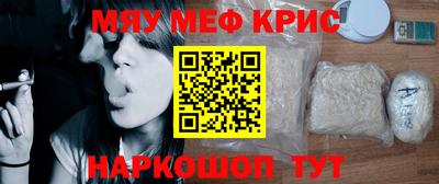 гашишное масло Аргун