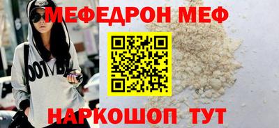 ECSTASY Канаш