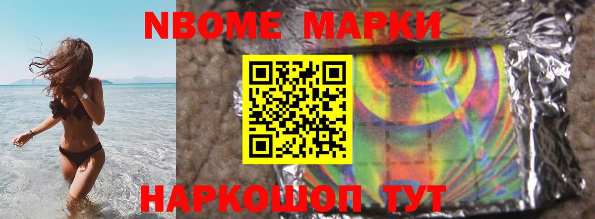 ЛСД экстази ecstasy  Малгобек 