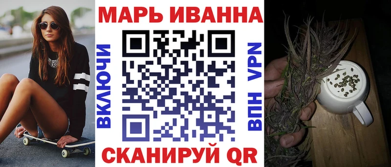 хочу наркоту  Малгобек  KRAKEN как зайти  Шишки марихуана тримм 